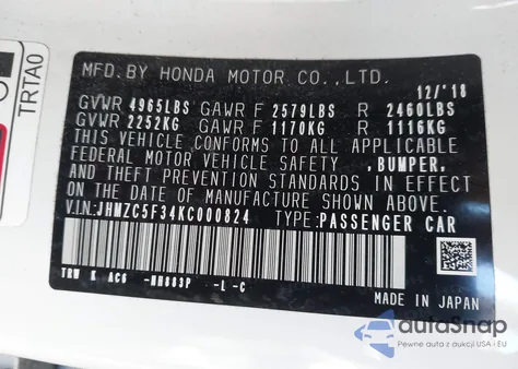 2019 Honda Clarity Plug-In Hybrid Touring from USA, damaged, VIN JHMZC5F34KC000824